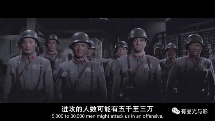 「八佰」1080P抢先看——做个勇敢的中国人，从直面历史开始