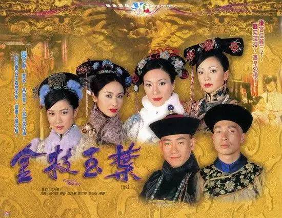 中国评分最高的10部港剧，《鹿鼎记》仅第9，《上海滩》进不了前3