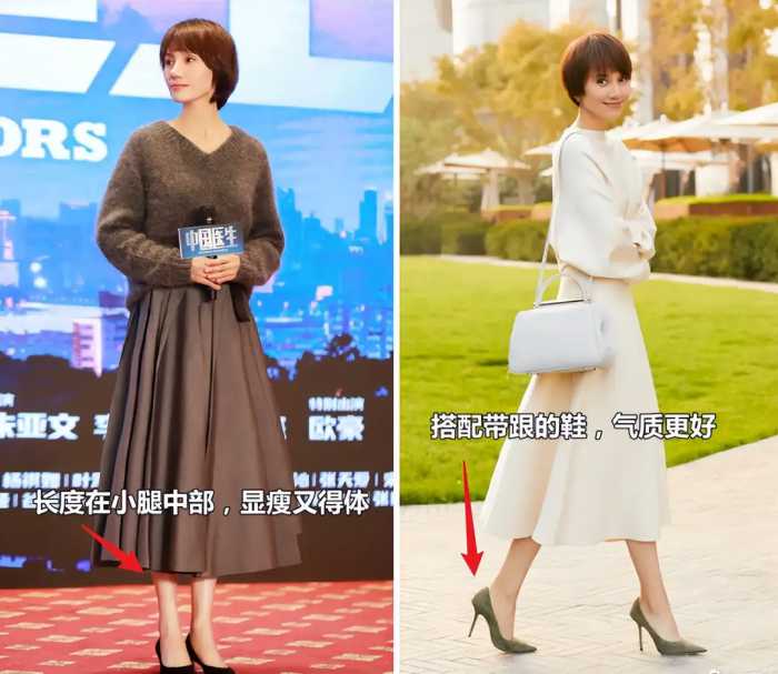 47岁袁泉亲身示范：女人上了年纪，衣要长、发要短，美得优雅得体
